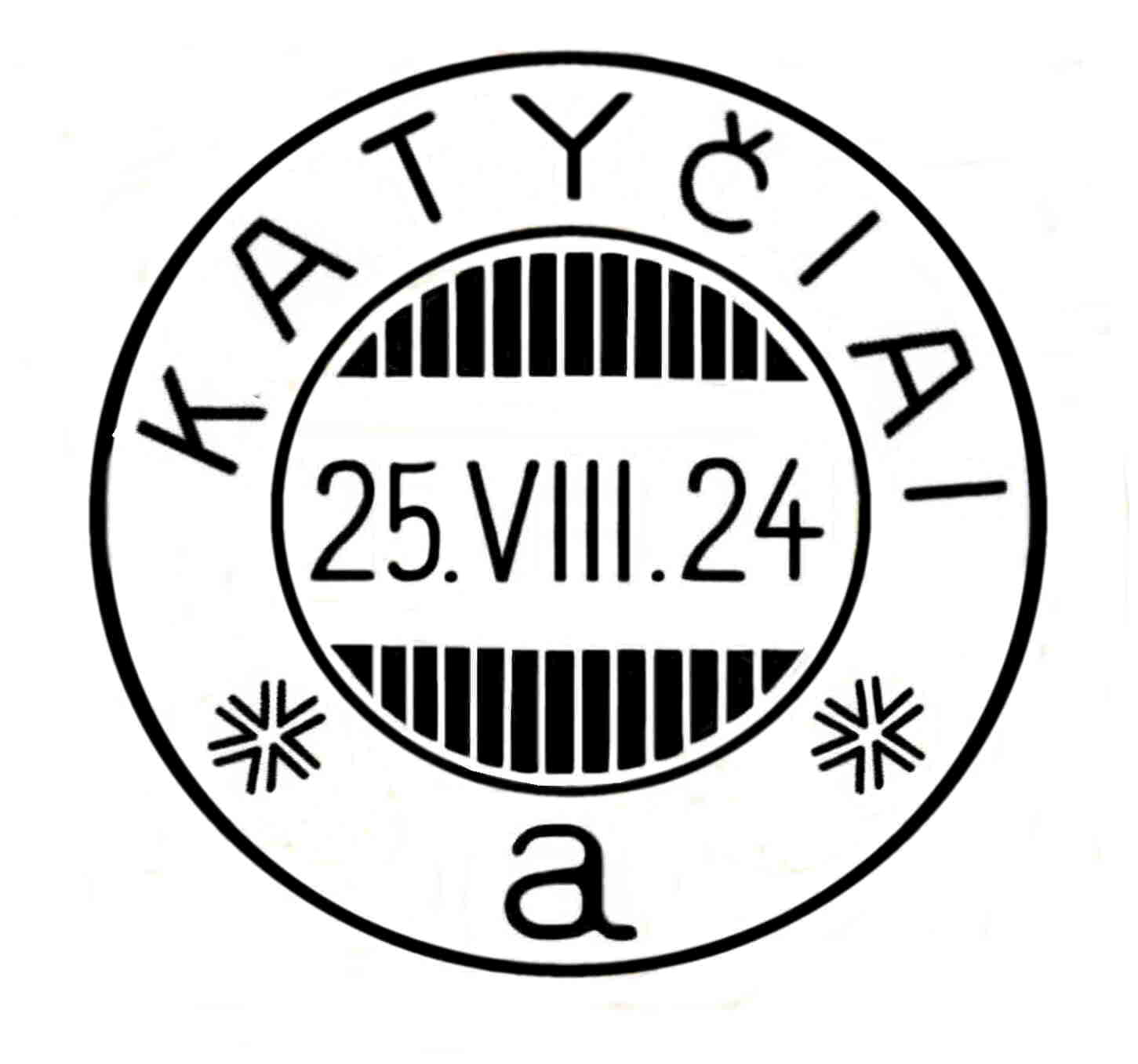 KATYČIAI