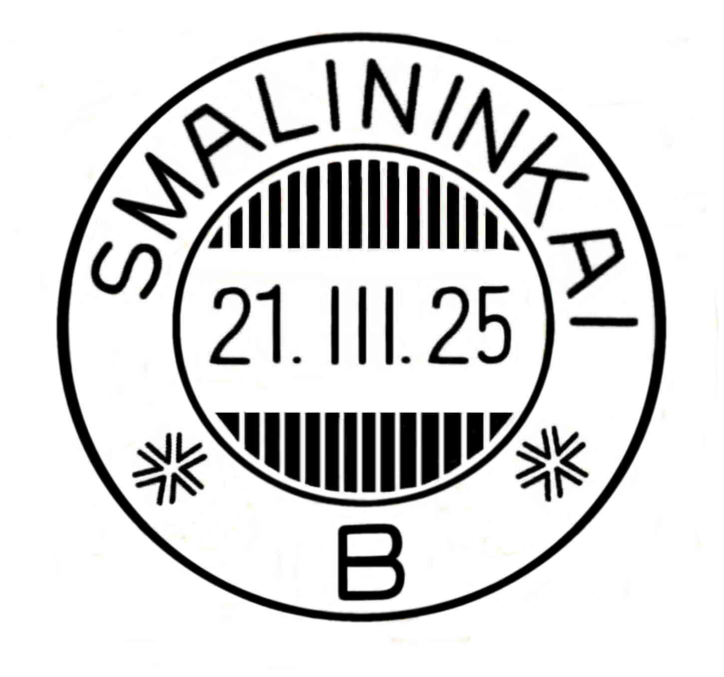 SMALININKAI