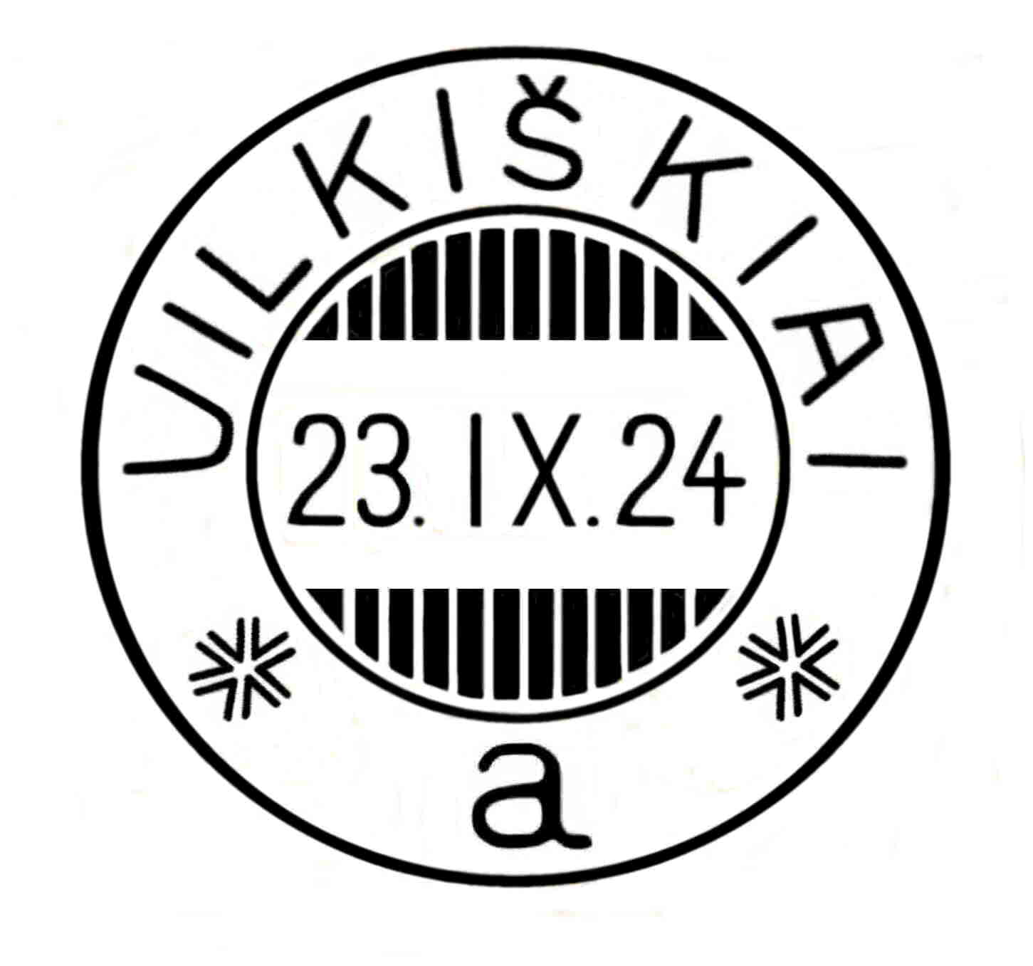 VILKISKIAI